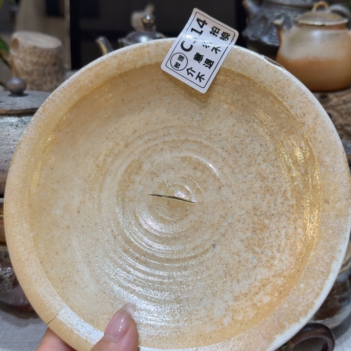 摆件柴烧福利新品多多