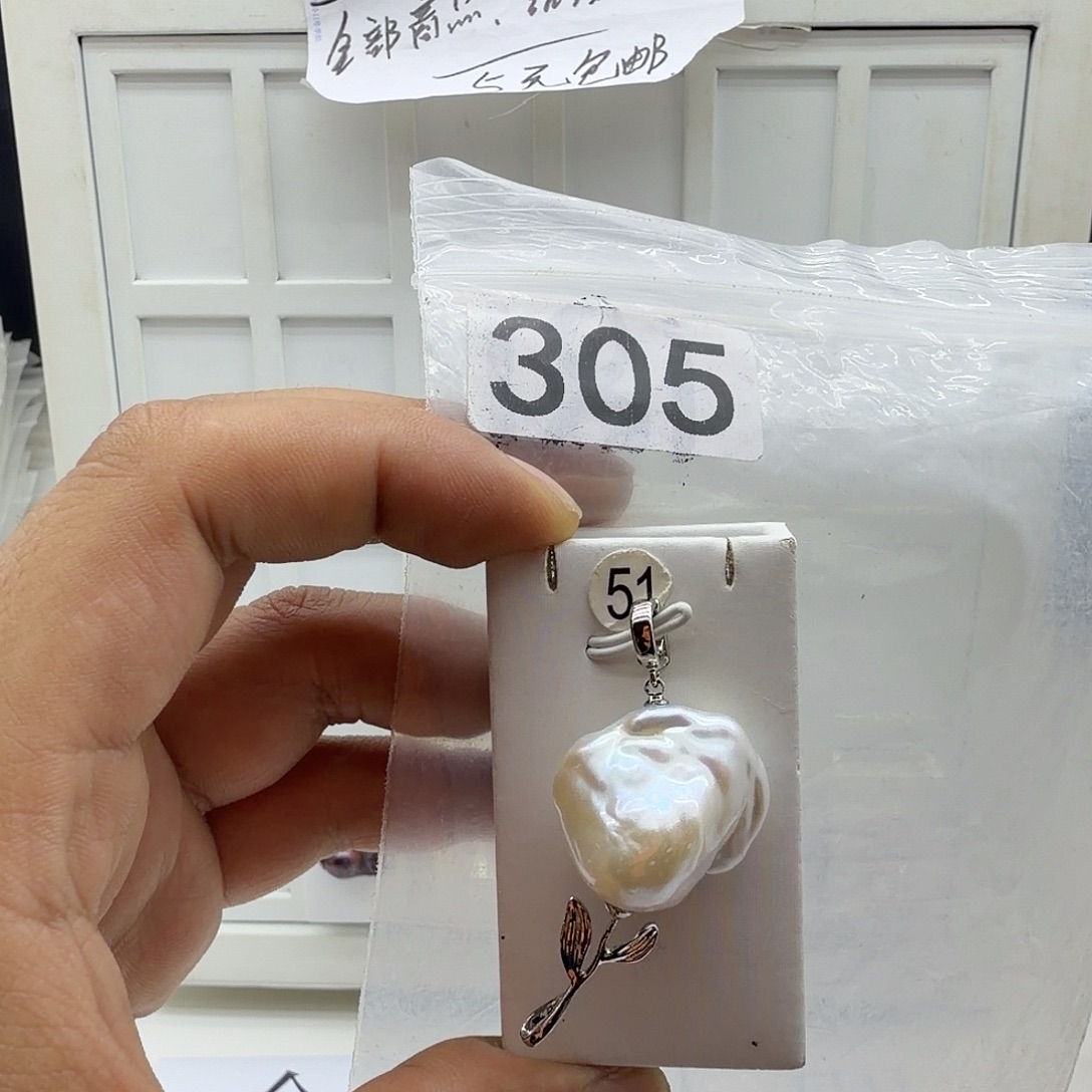 淡水珍珠颈饰合金