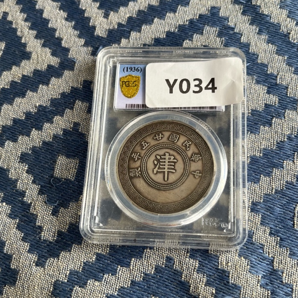 【闪购链接】Y034 精选手工摆件复古工艺摆件现代仿古创意