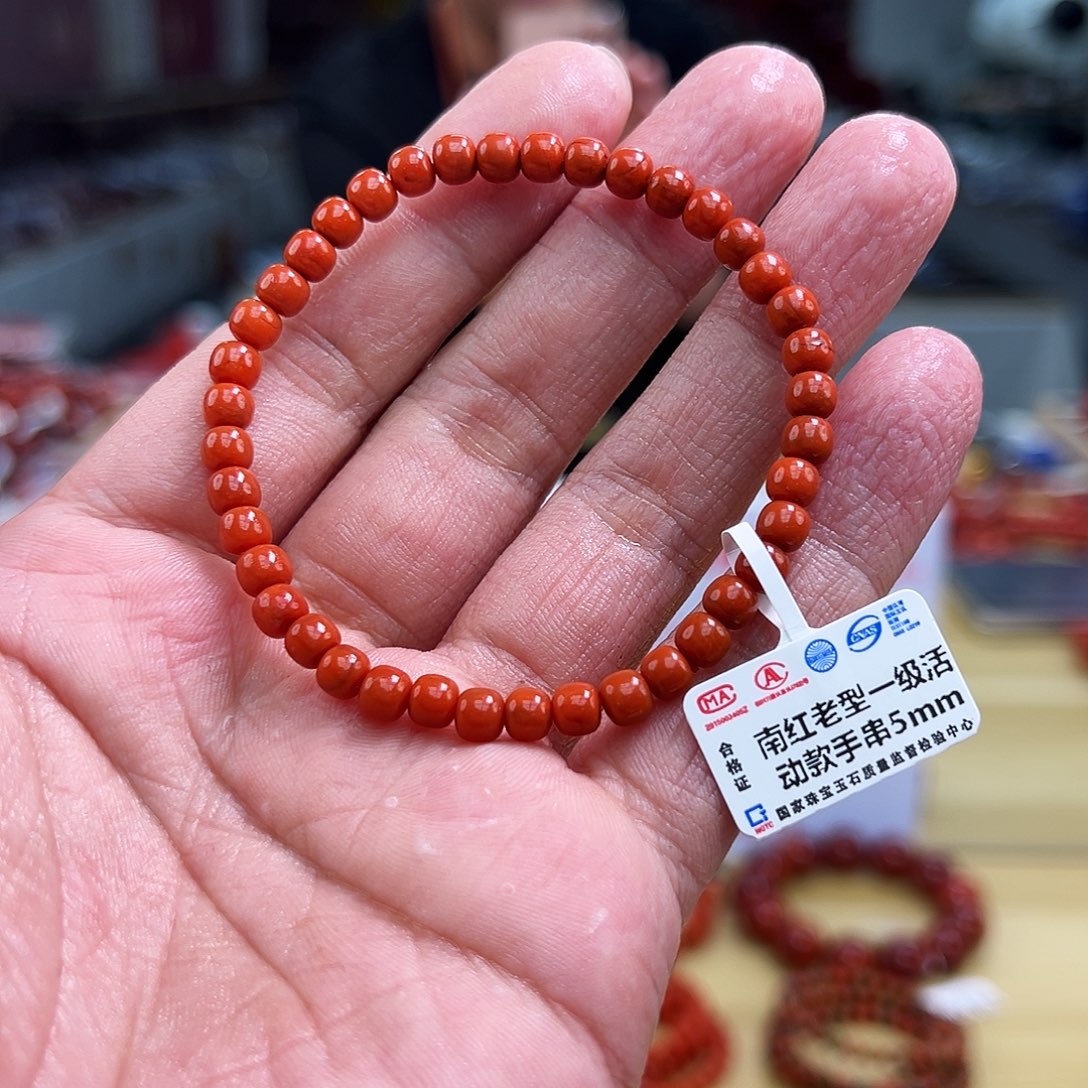 南红玛瑙买未镶嵌5m m m m m