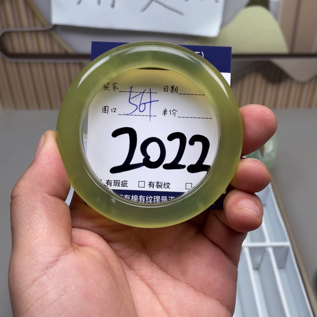 岫玉手镯手镯未镶嵌