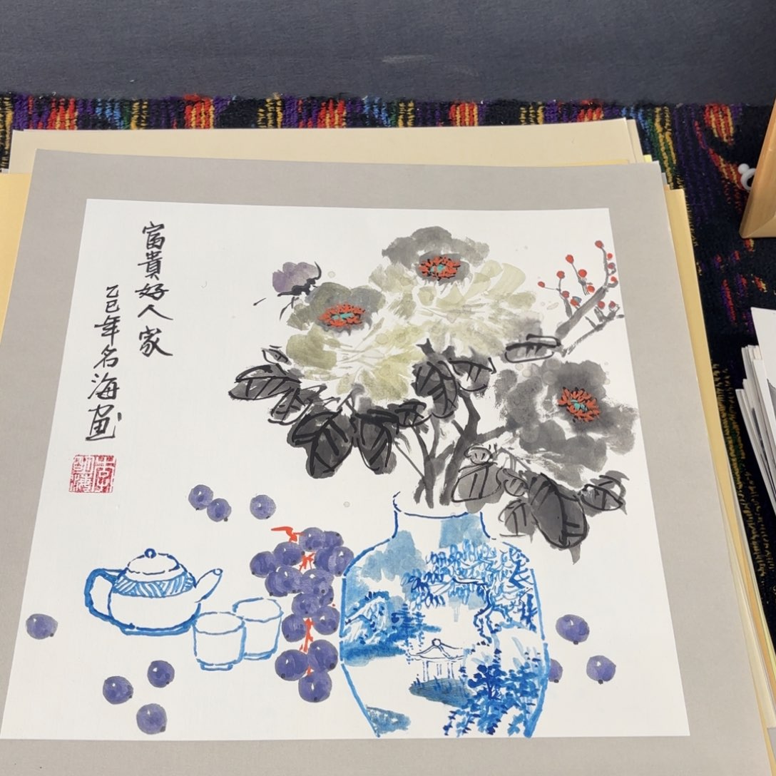 国画国画50斗方卡纸李老师。琪