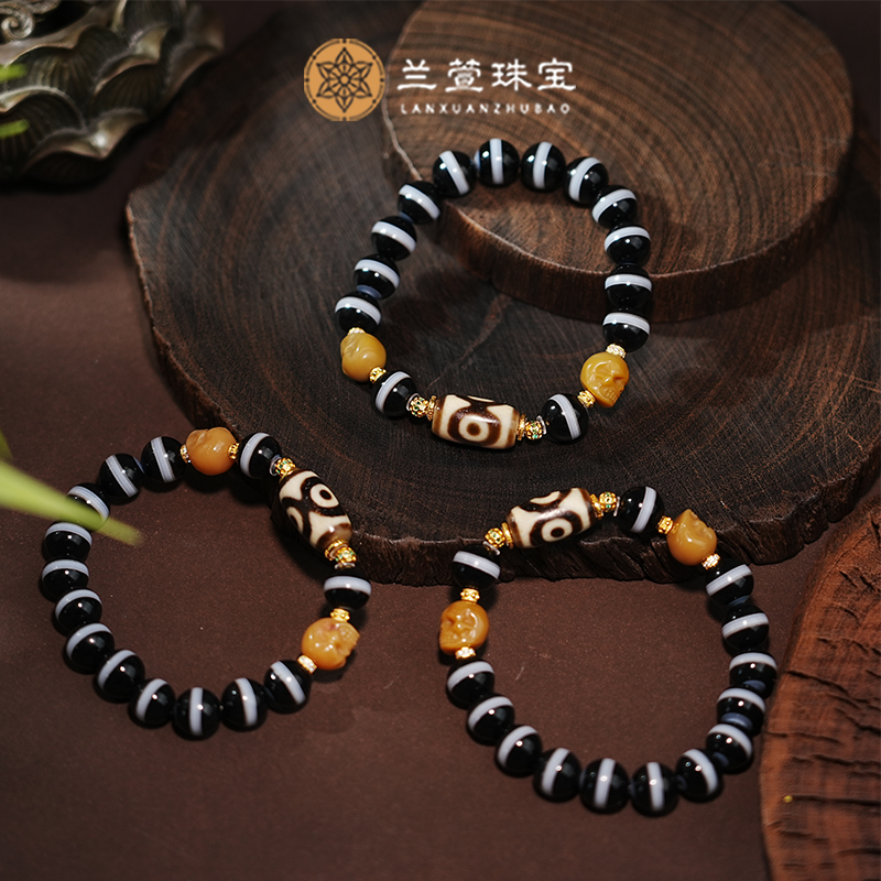 【兰萱 • 新玛瑙上肯工艺系列】药师手链款 多样性发货 只发其一　51