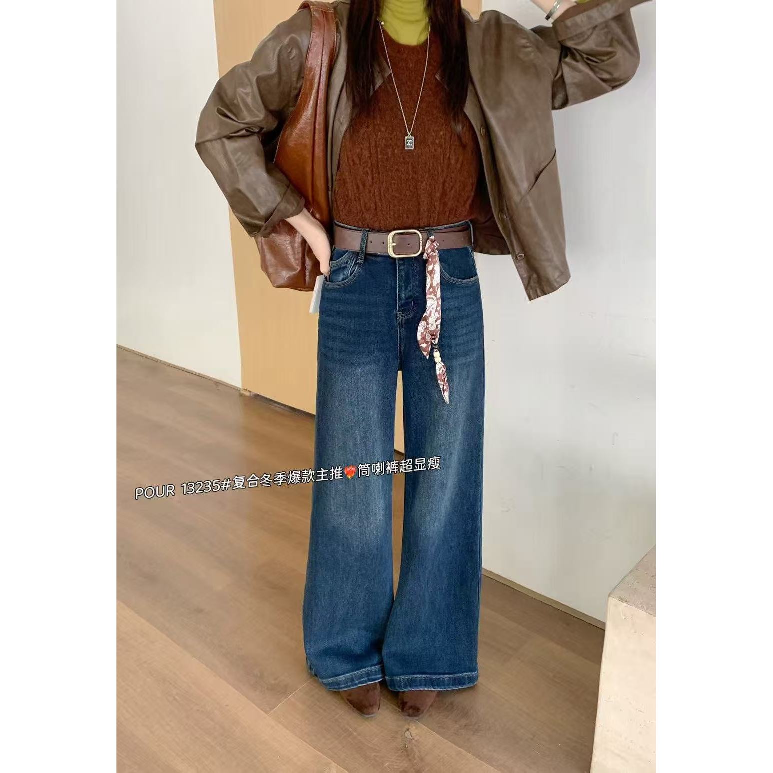【坦姐严选 实体品质】新款复合绒加厚阔腿裤13235