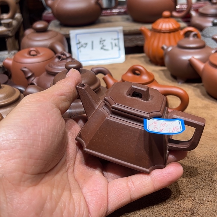 @***⁶紫砂茶壶宜兴紫砂