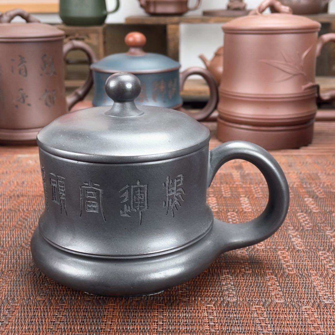 【闪购商品】紫砂茶杯宜兴原矿紫砂盖杯微瑕