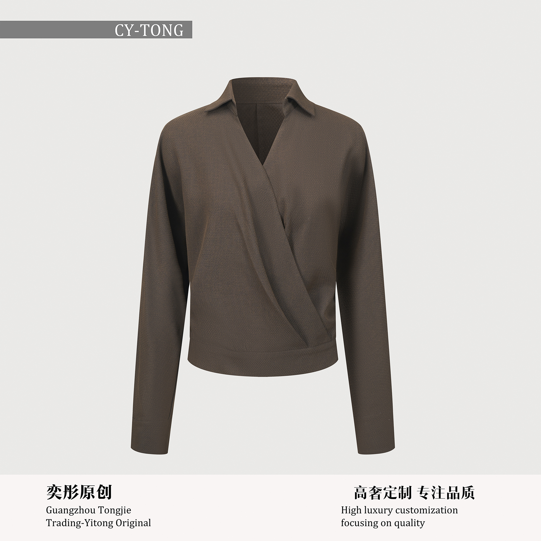 【彤姐原创】春季气质设计感轻奢休闲时尚简约衬衫上衣W25H302