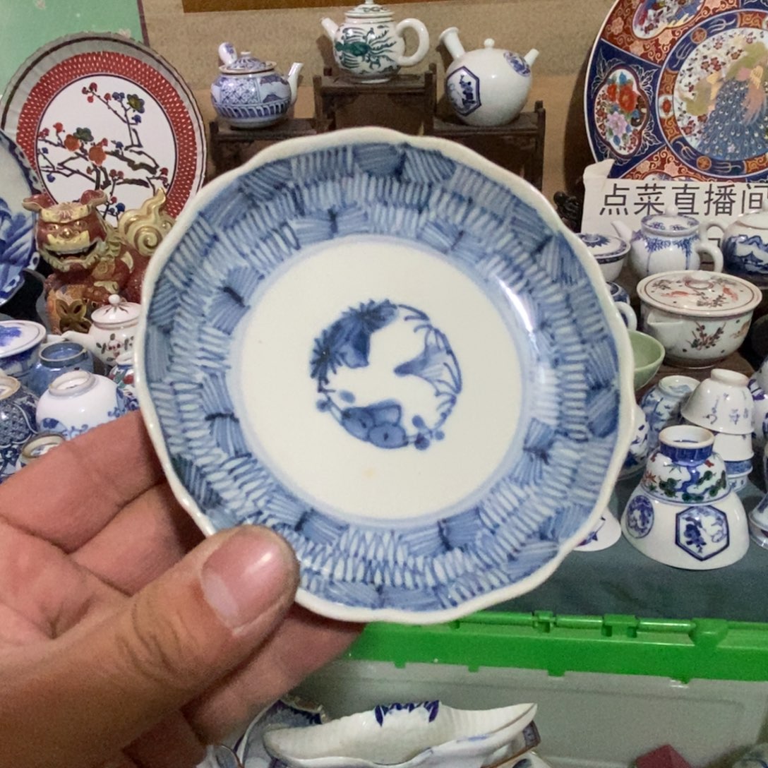 瓷片舶来瓷器满28包邮当日凑单