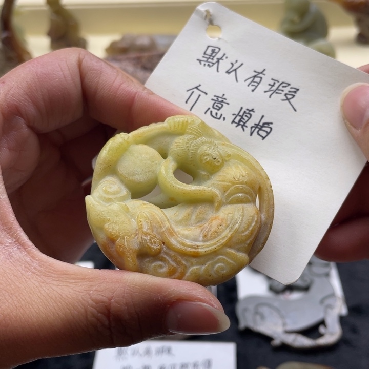 蛇纹石玉颈饰未镶嵌99