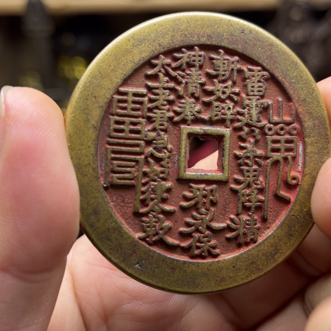 健健康康平平安安