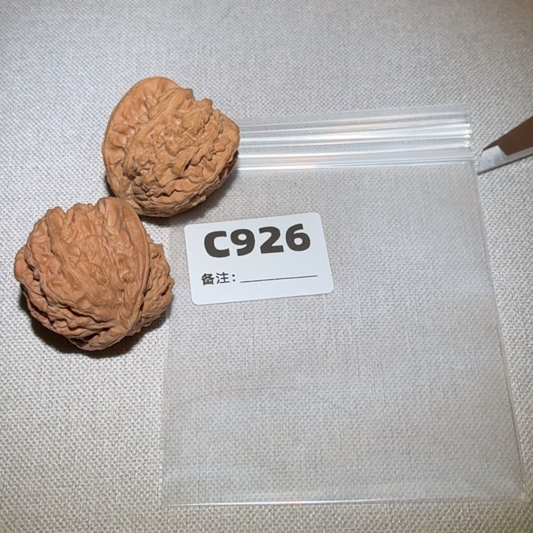 文玩核桃吊坠白狮子926