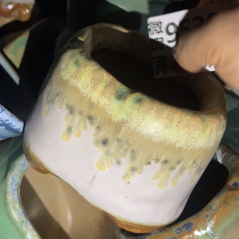 罐9530 微瑕38包邮景德镇陶瓷