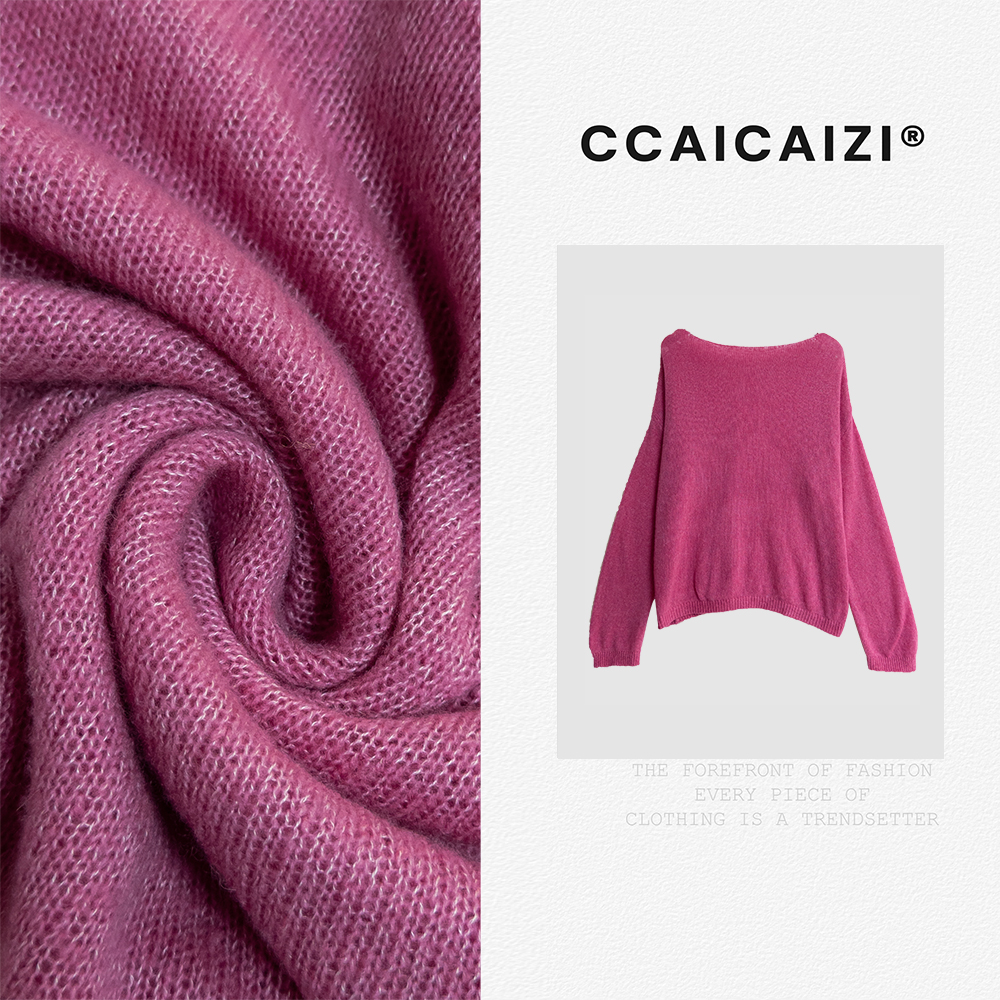 CCAICAI「玫瑰柔羽」韩版宽松显瘦温柔百搭套头毛衣女针织衫 CCA343