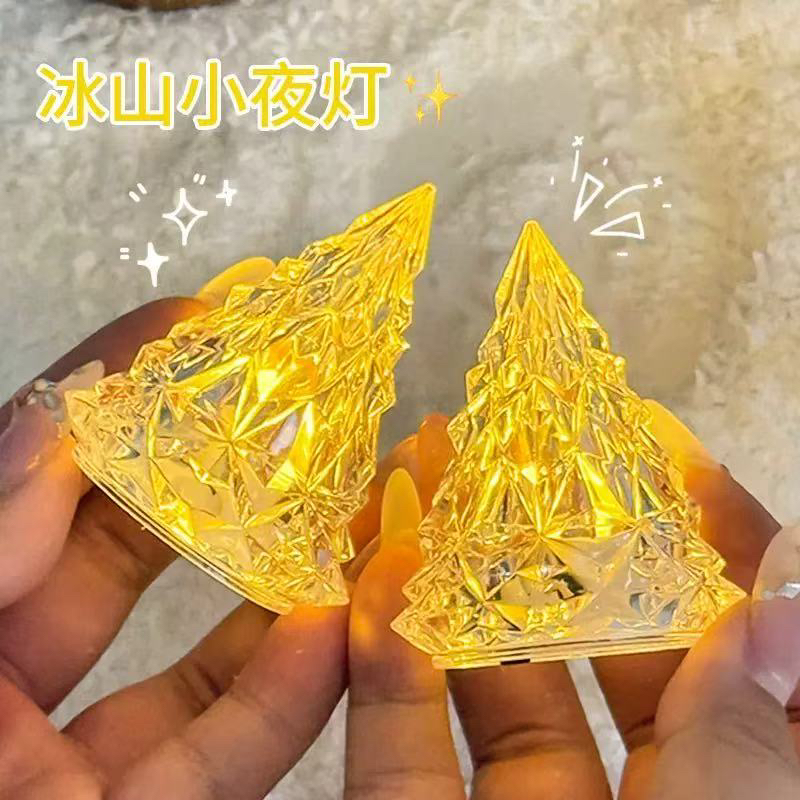 冰山氛围灯超级时尚款【一盒24个】