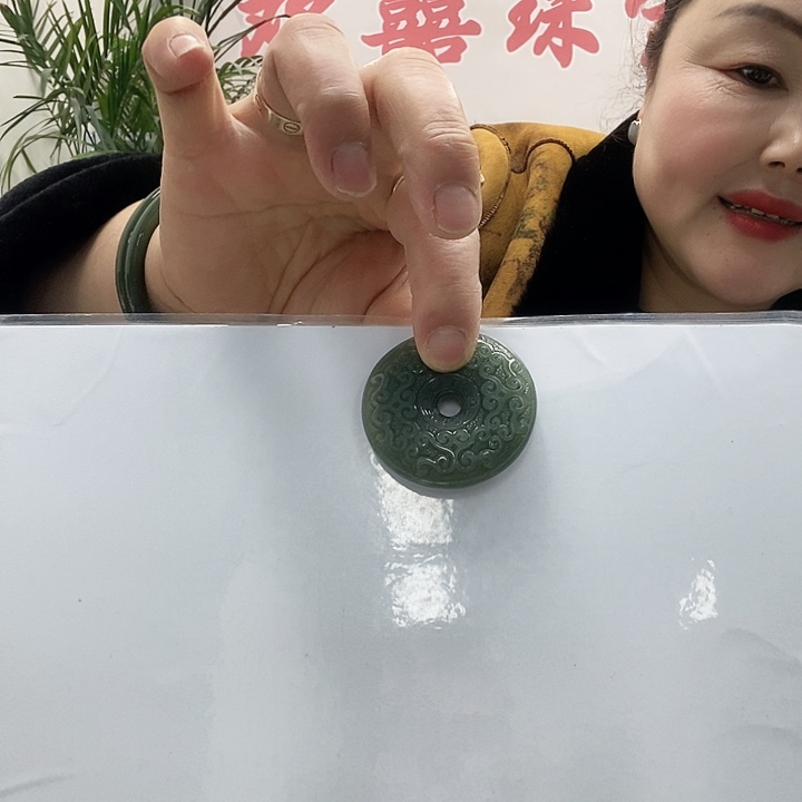 和田玉（糖玉）颈饰未镶嵌