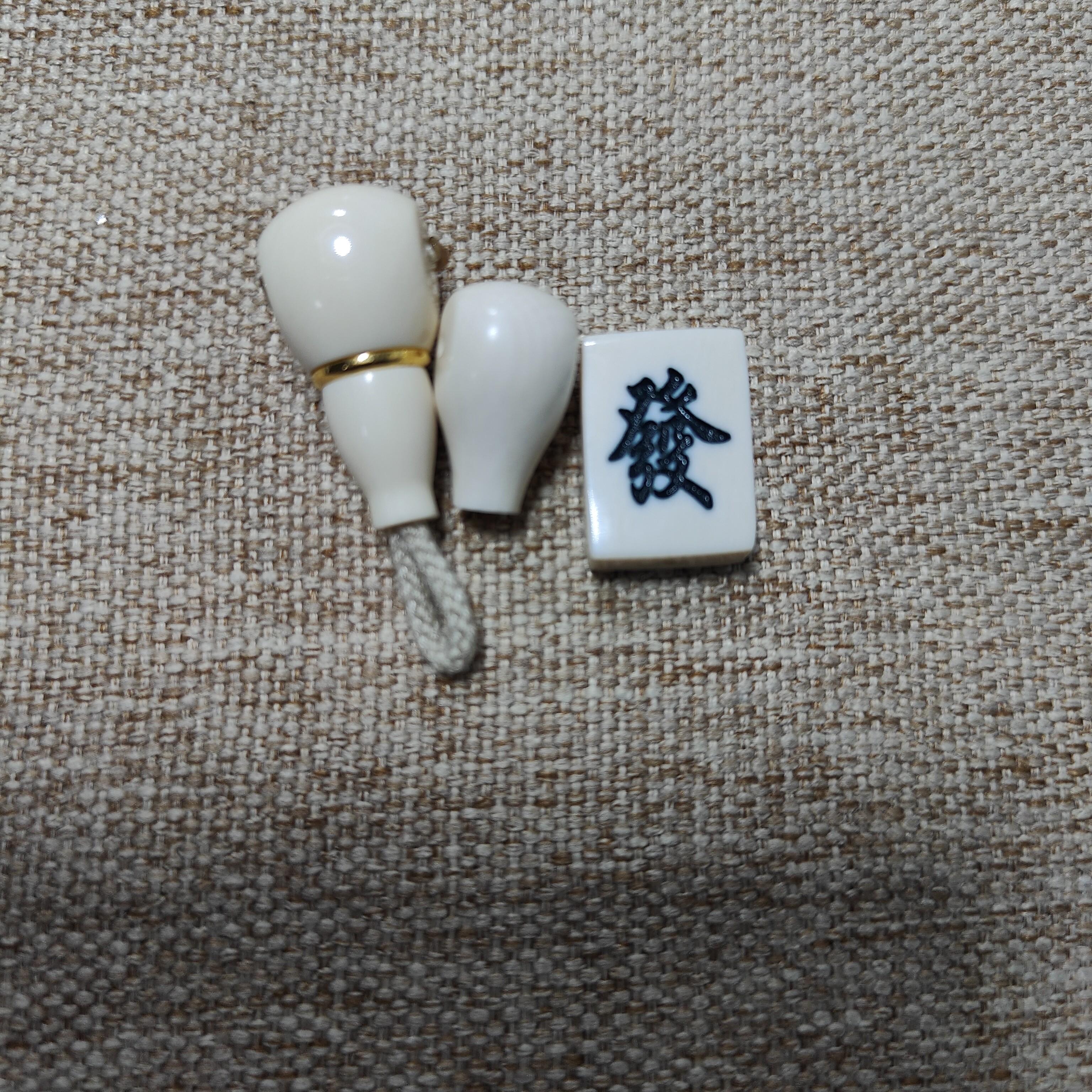 猛犸牙散珠三通雕刻   支持复检