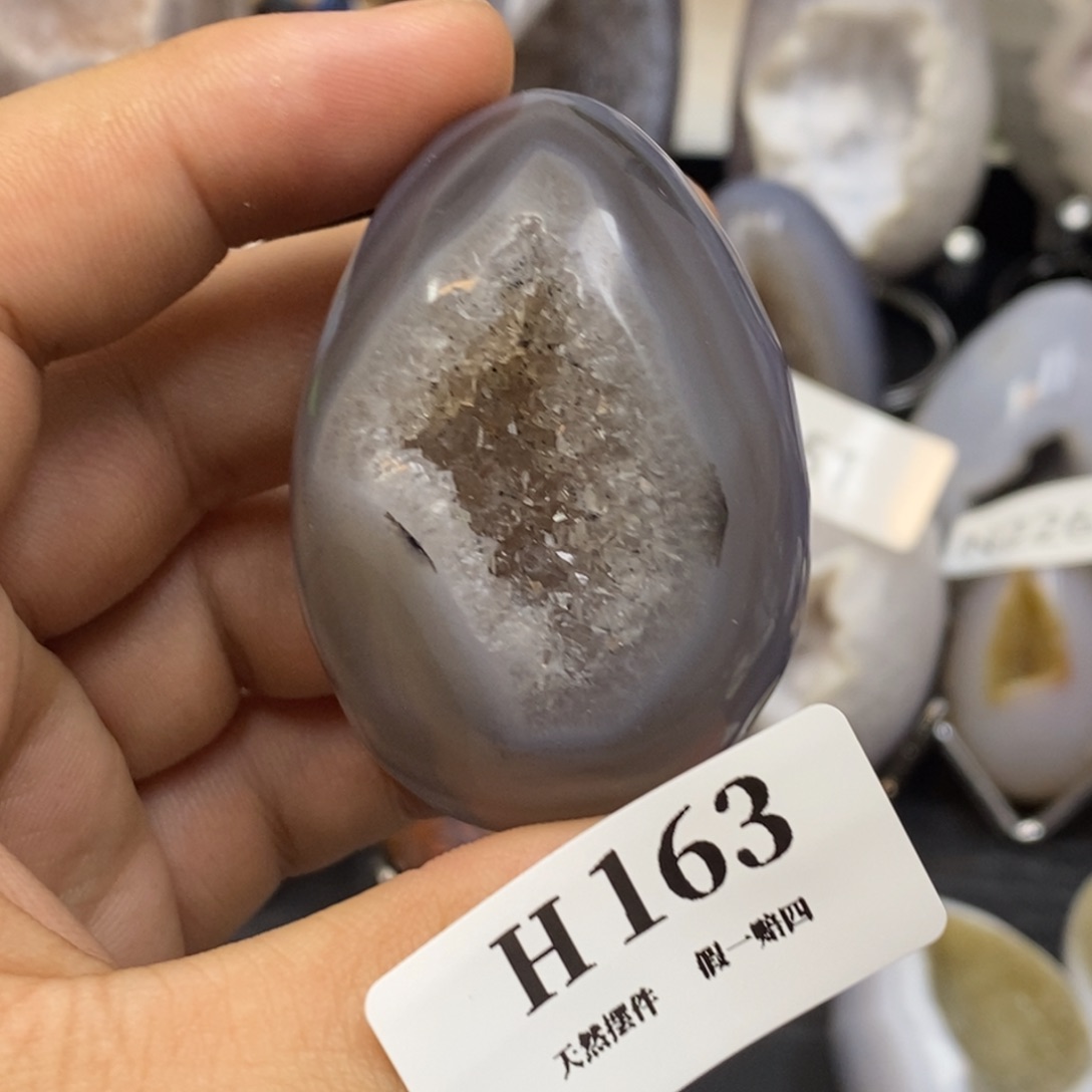 【闪购商品】玛瑙/玉髓珠宝奇石未镶嵌