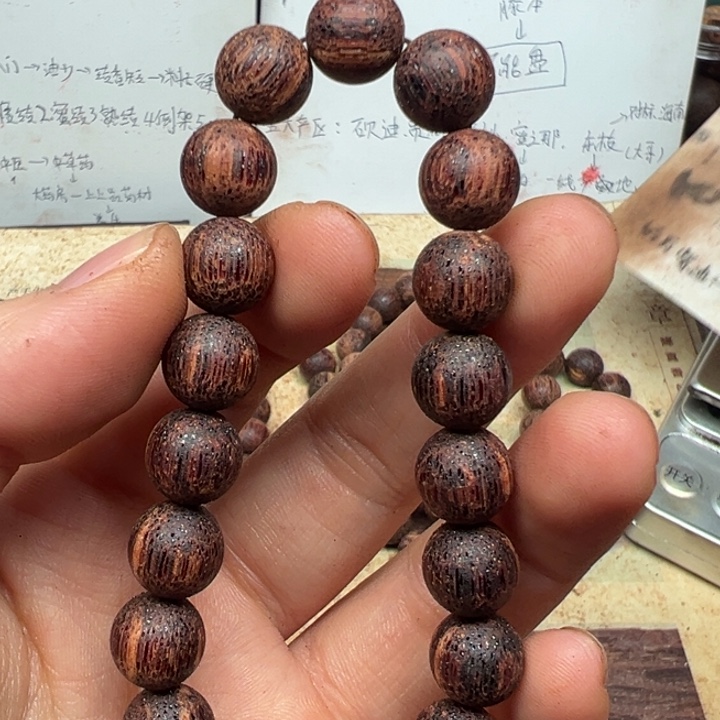 藤类降真香10圆珠白油东芝结晶超一档