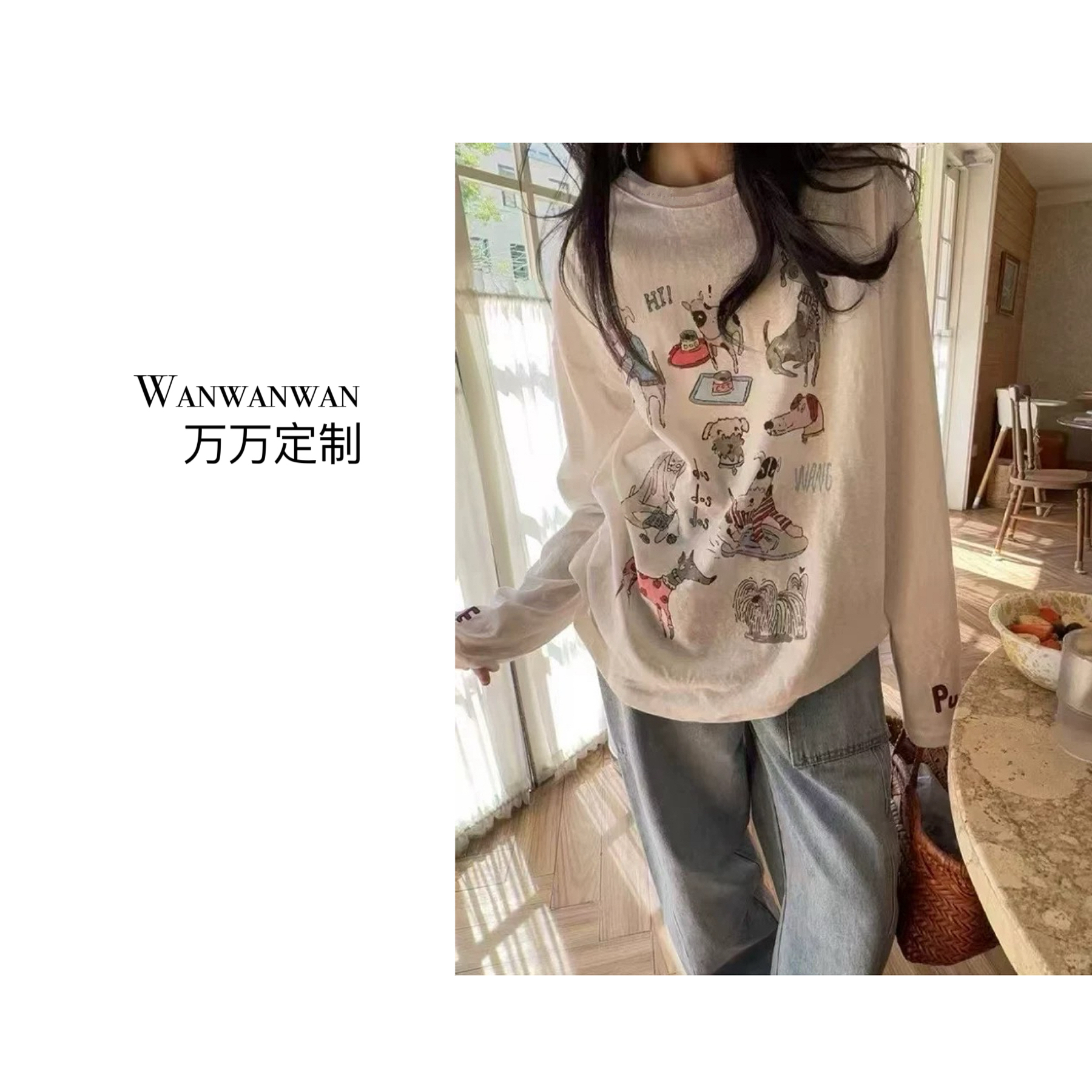 【Wanwan】复古美式卡通狗狗印花长袖t恤