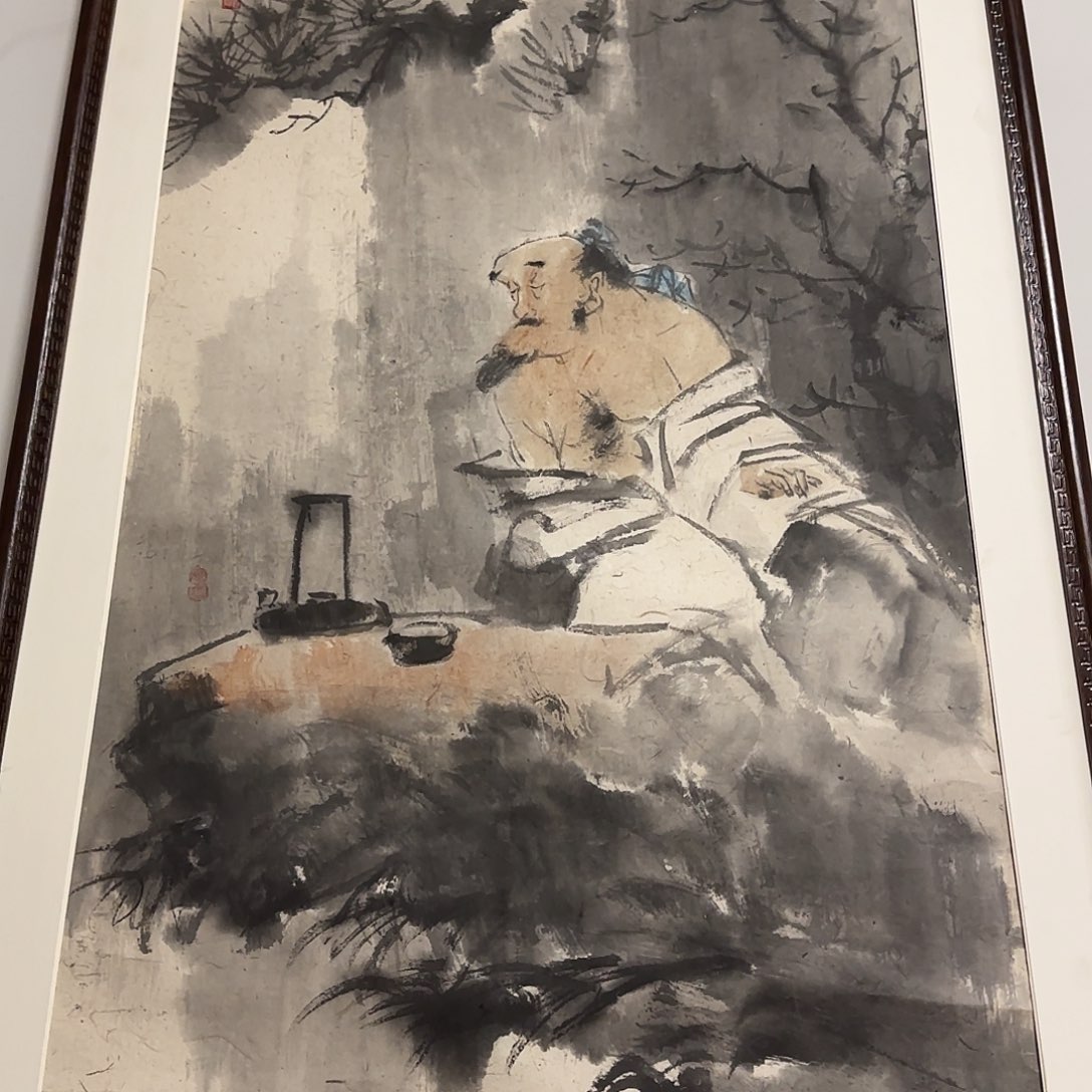 国画刘大禹画家老师的