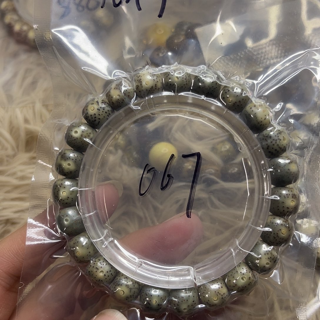 手串星月菩提绿幽灵067