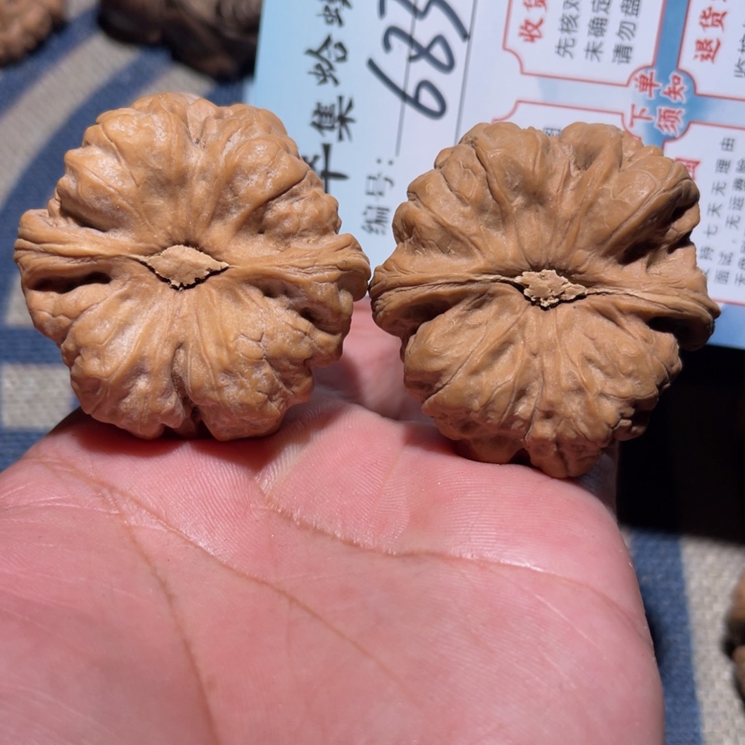 文玩核桃把件文玩