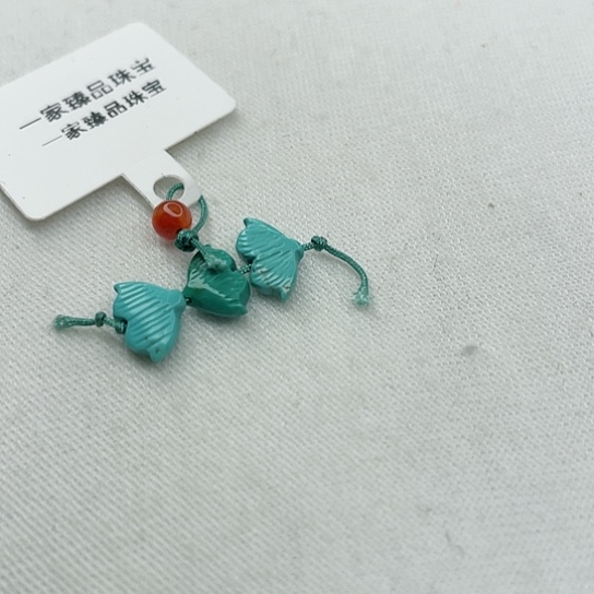 南红玛瑙珠宝奇石未镶嵌