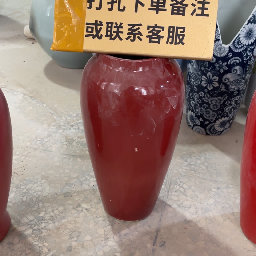 陶瓷高度30口9无孔瑕疵