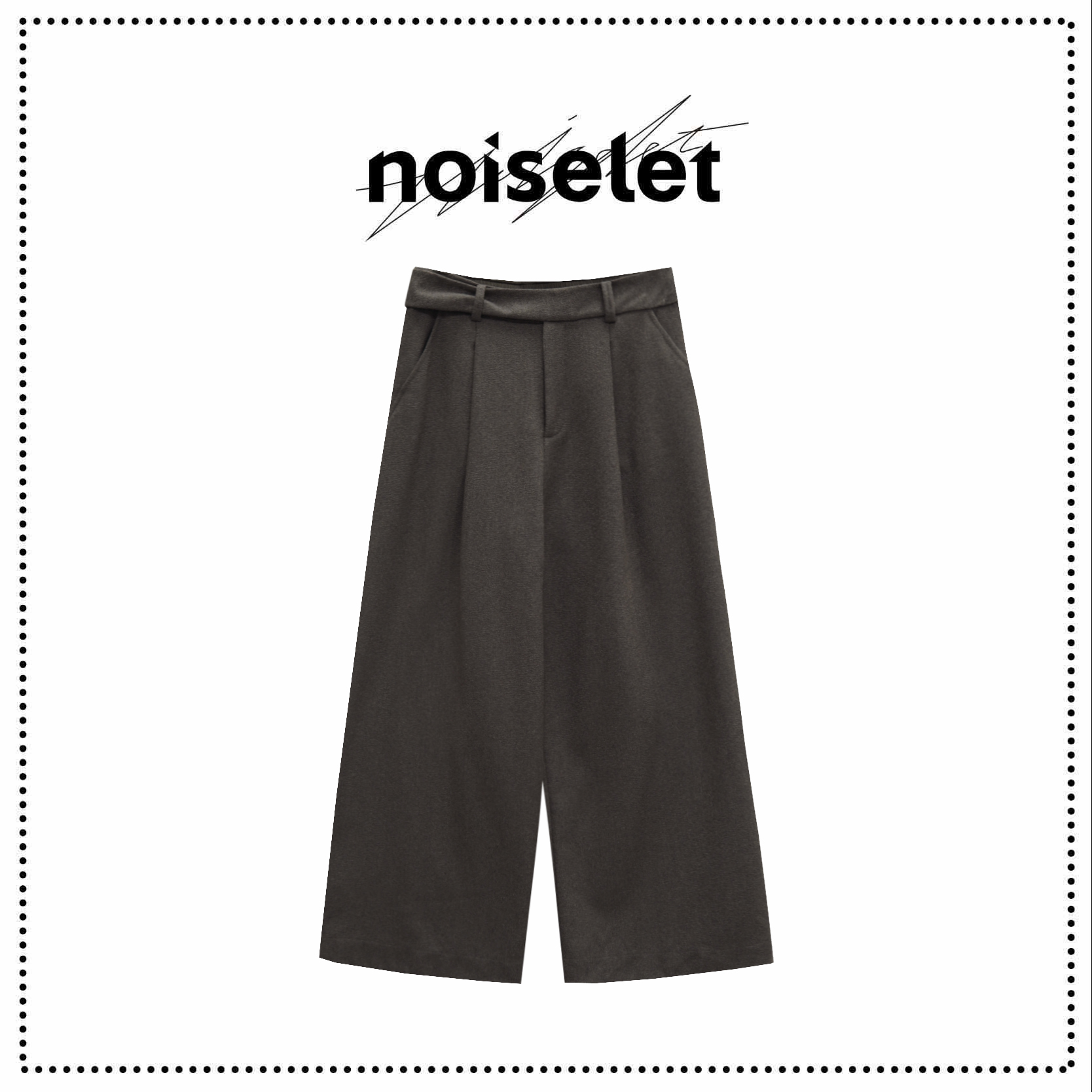 noiselet正腰温暖冬日直筒廓形羊毛长裤 N1024