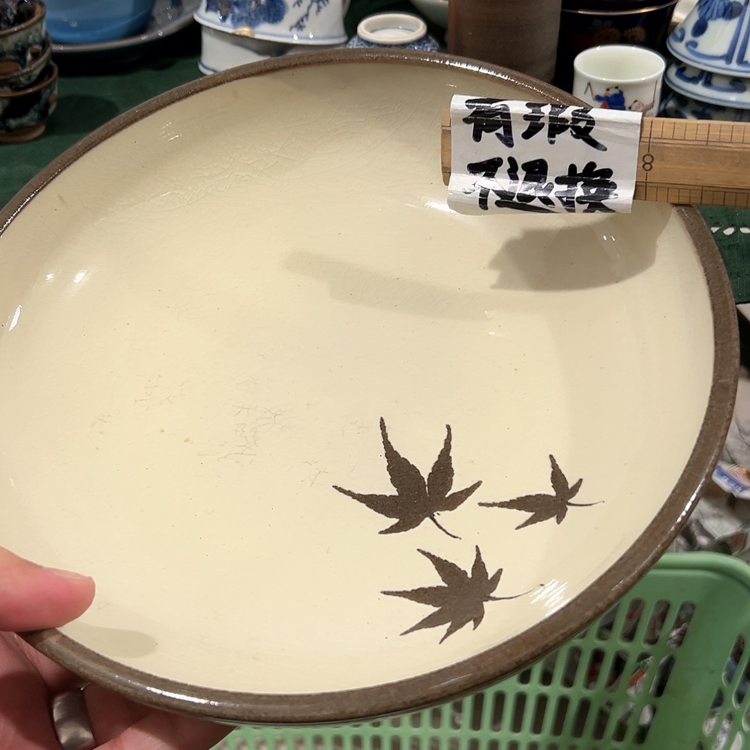 紫砂茶案感谢你的