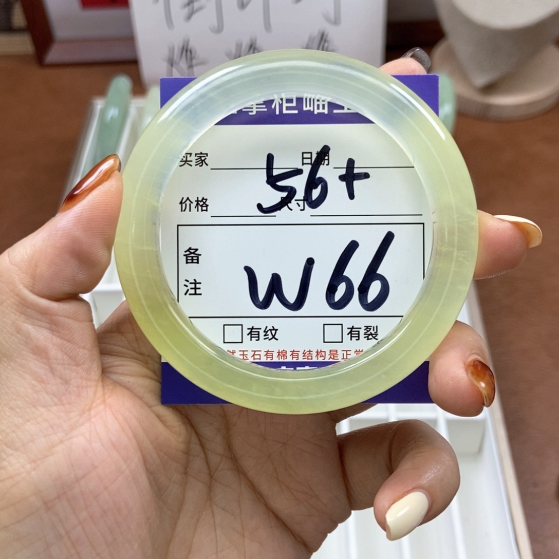 岫玉手镯手镯未镶嵌