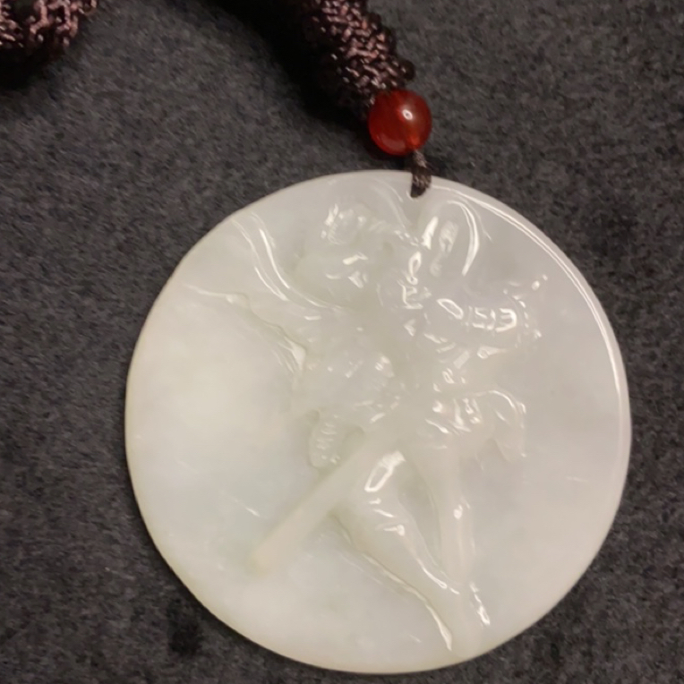 翡翠A货悟空玉牌