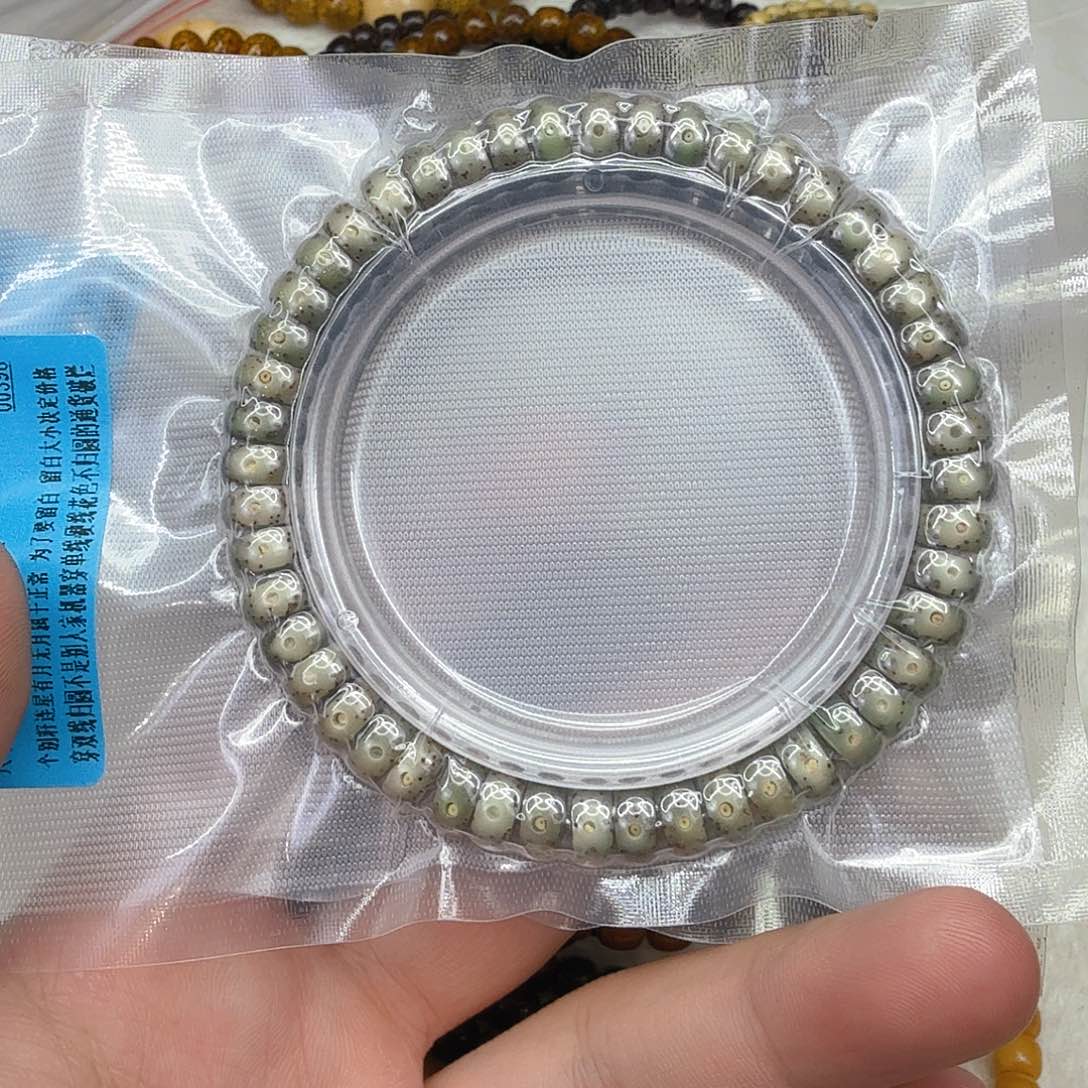 星月菩提手串7高端卡姿兰大眼睛星月菩提单圈9×4片