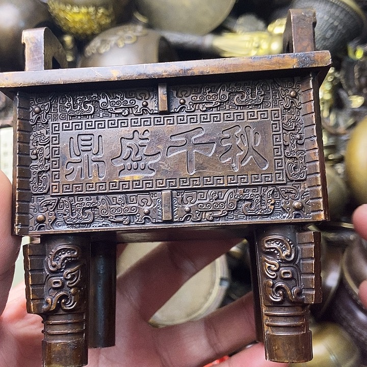 铜器时代有限公司