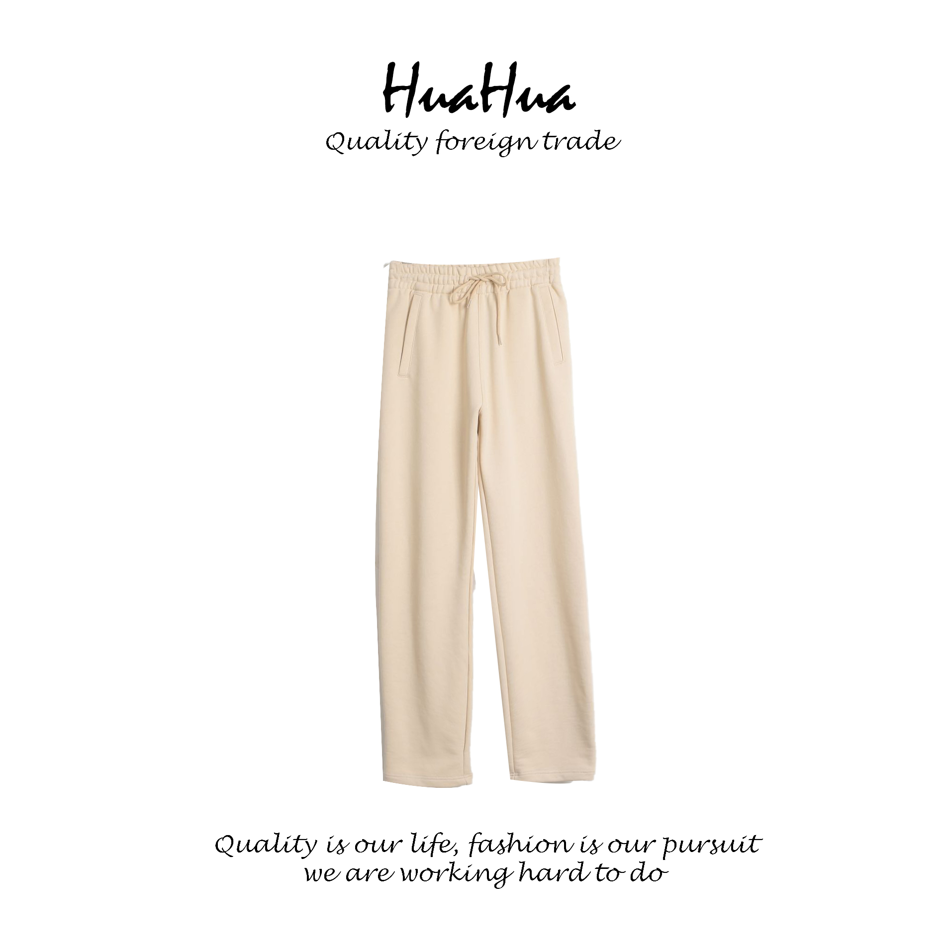 HUATN 【斜纹毛圈】男女款 松紧腰系带直筒裤卫裤休闲裤 DP23FW301