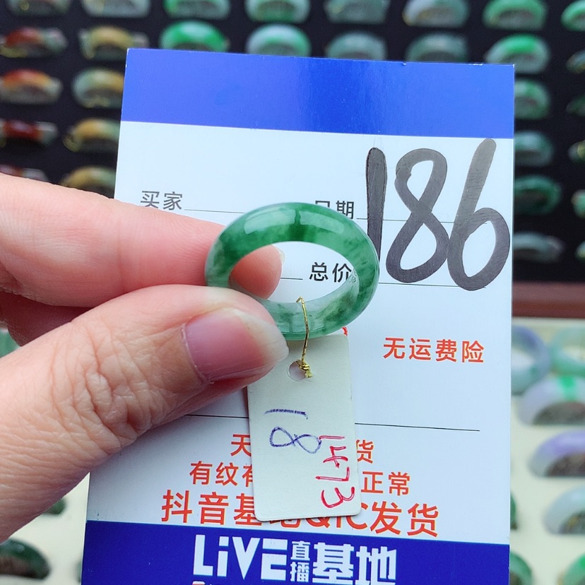 【闪购商品】翡翠戒指未镶嵌y***?）