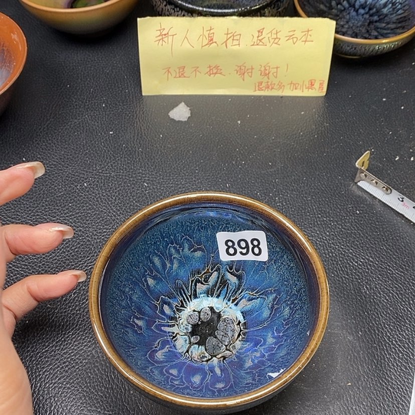 【闪购商品】茶盏八点上货时间898