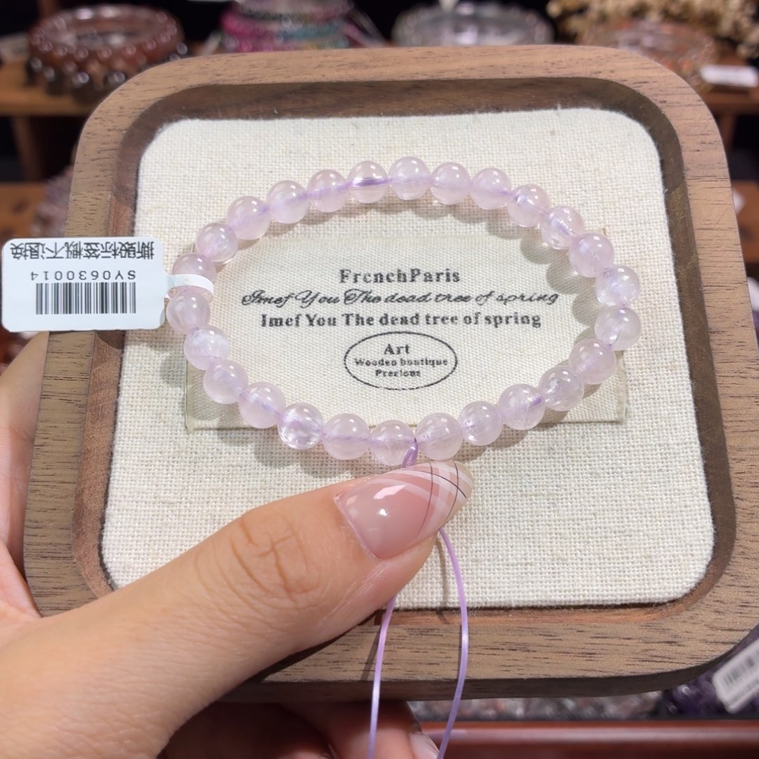 水晶手链未镶嵌紫锂辉7.2mm