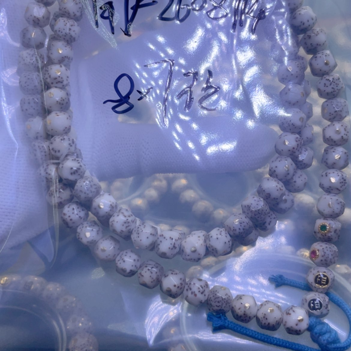 【闪购商品】星月菩提吊坠用****8福利