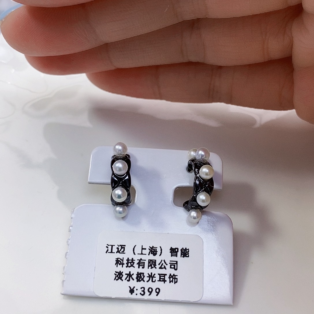 淡水珍珠特价不退不换手工多珠极光耳饰银S925镶嵌