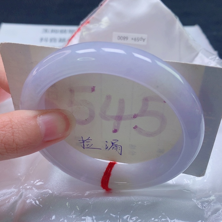 翡翠未镶嵌手镯圈口5960