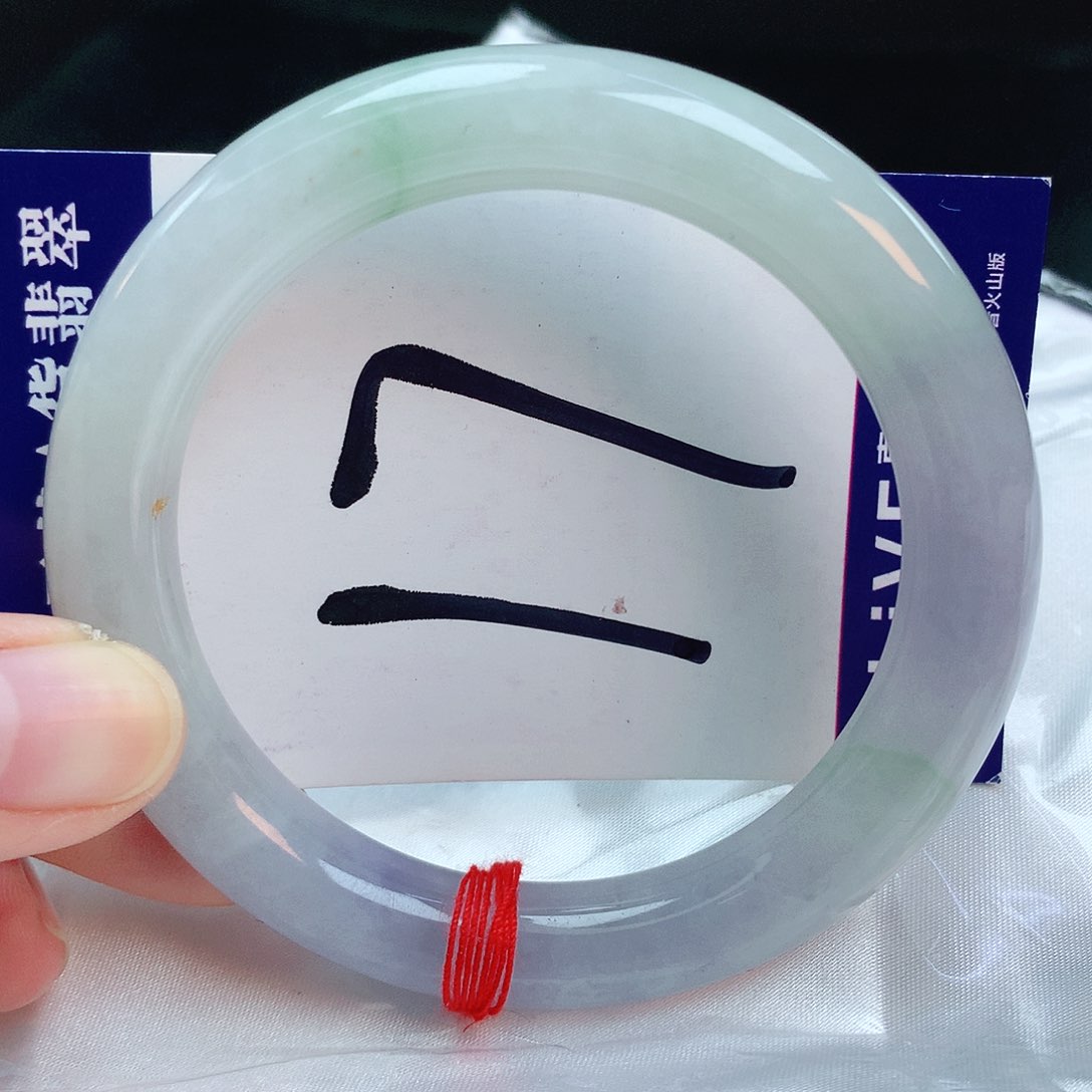 翡翠手镯未镶嵌缅甸天然A货翡翠