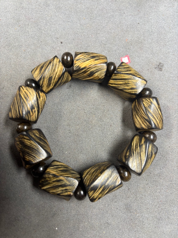 910沉木随形手串