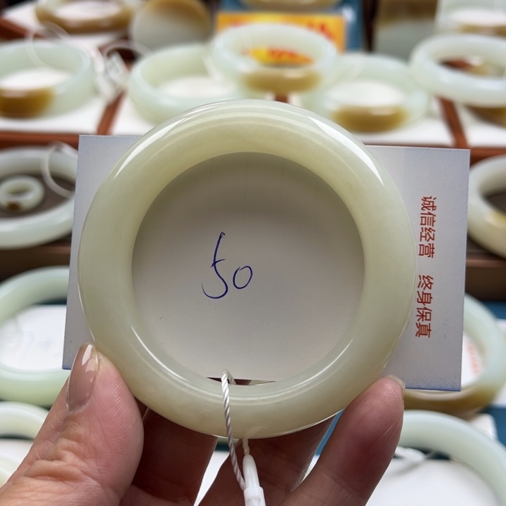 和田玉手镯未镶嵌m*d