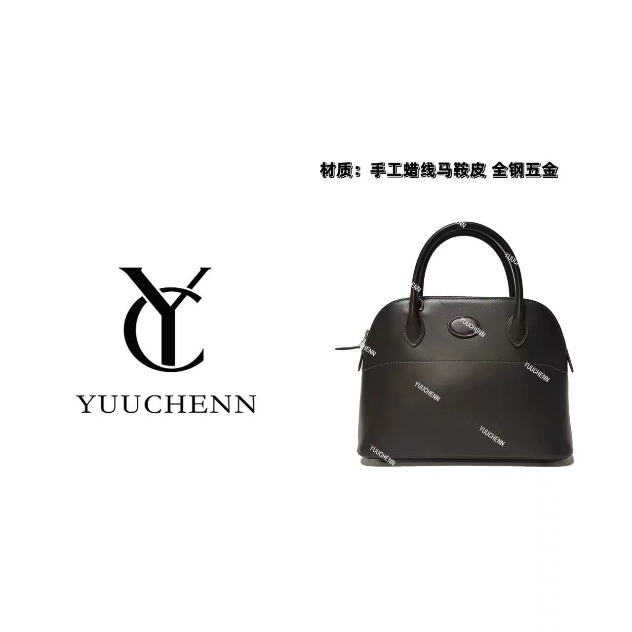 YUUCHENN【手工定制】27cm原创设计高定真皮包 HH1997