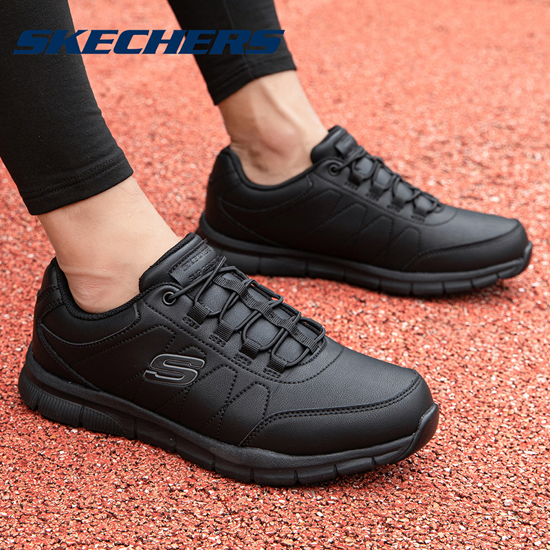 Skechers斯凯奇男鞋运动鞋秋季新款皮面防水耐磨防滑全黑色跑步鞋
