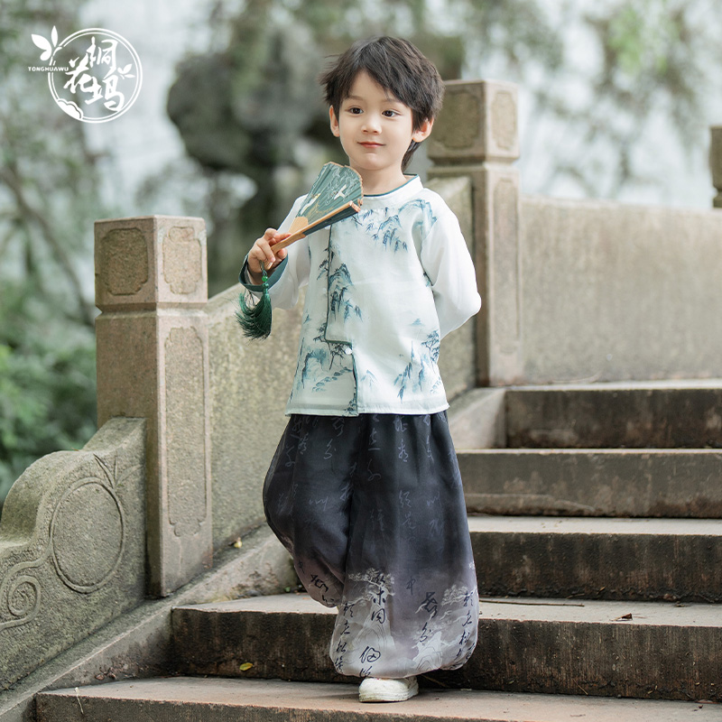桐花坞【望苍】新中式汉服男童新款夏季儿童古风童装男孩中秋演出服