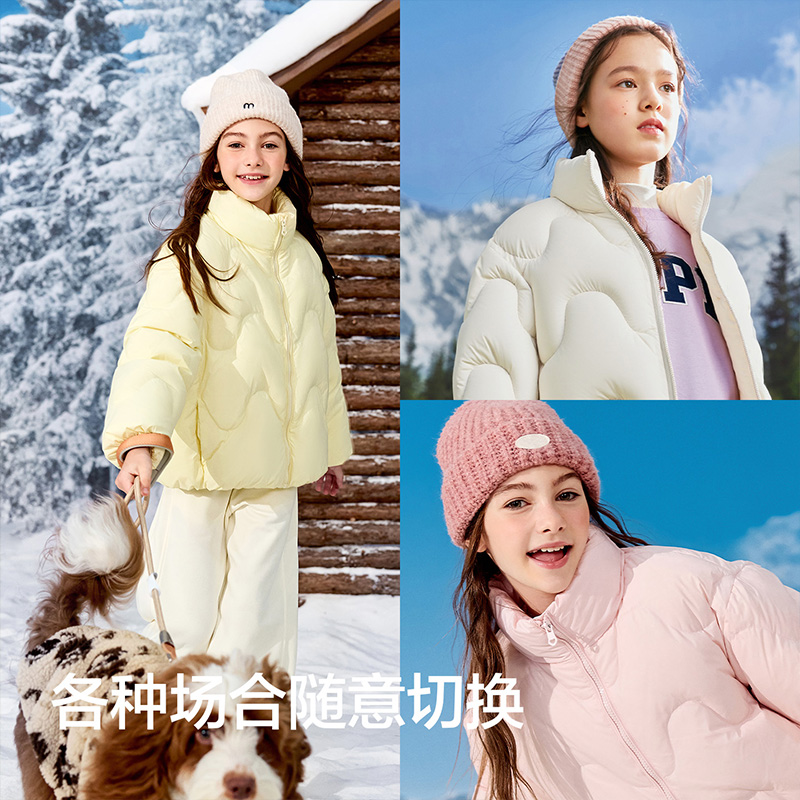 【balaOne】巴拉巴拉童装儿童羽绒服女童冬装保暖外套2025新面包服