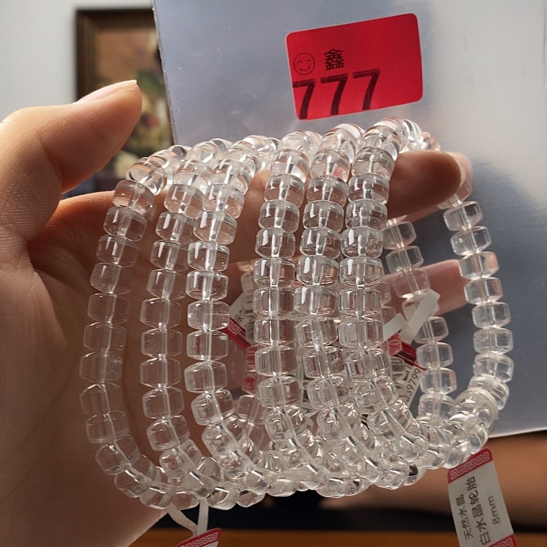 未镶嵌手链水晶多样性发一8