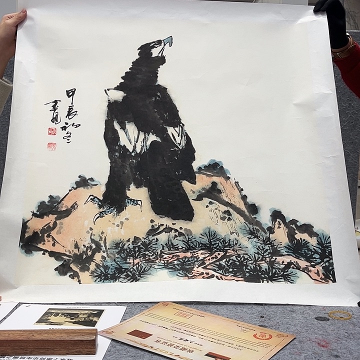 书法书法作品欣赏艺术